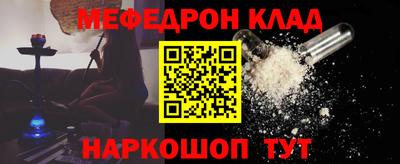 COCAINE Тара