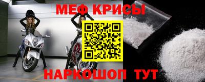 не бодяженный Татарск