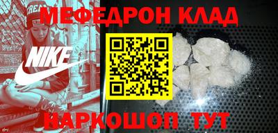 COCAINE Тверь
