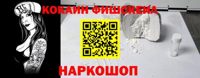 не бодяженный Татарск