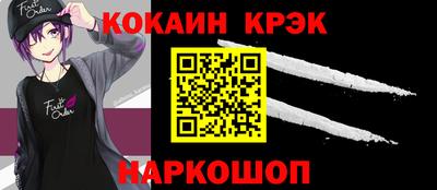 не бодяженный Татарск