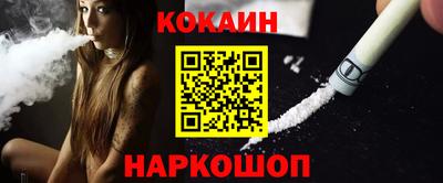гидра Среднеуральск