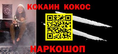 гидра Среднеуральск