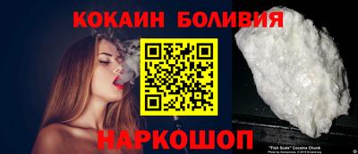 гидра Среднеуральск