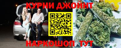 не бодяженный Татарск