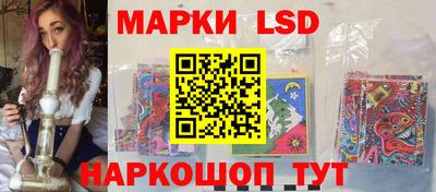 гидра Среднеуральск