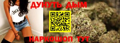 не бодяженный Татарск