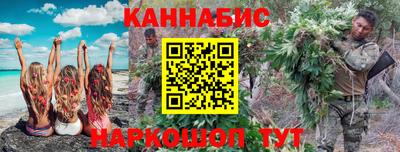 COCAINE Тверь