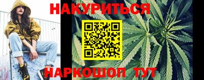 не бодяженный Татарск