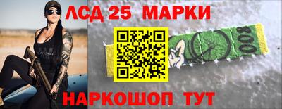 не бодяженный Татарск