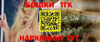 COCAINE Тверь