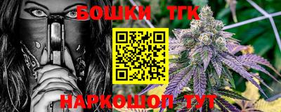 COCAINE Тверь