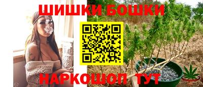 не бодяженный Татарск