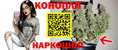 COCAINE Тара