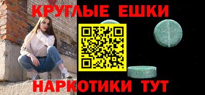 не бодяженный Татарск