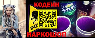 дмт Старая Купавна