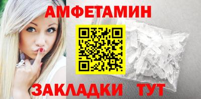 дмт Старая Купавна