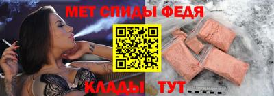 не бодяженный Татарск