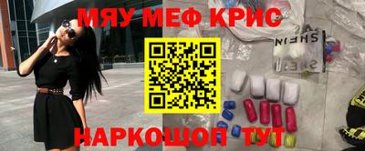 не бодяженный Татарск