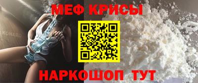 дмт Старая Купавна