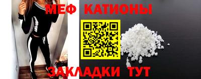 не бодяженный Татарск